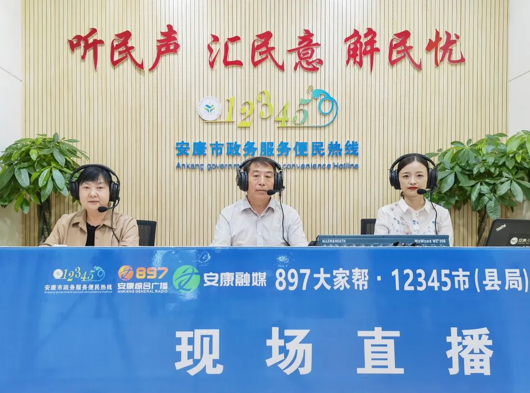 市公交公司：现场接访听民声 用心用情解民忧